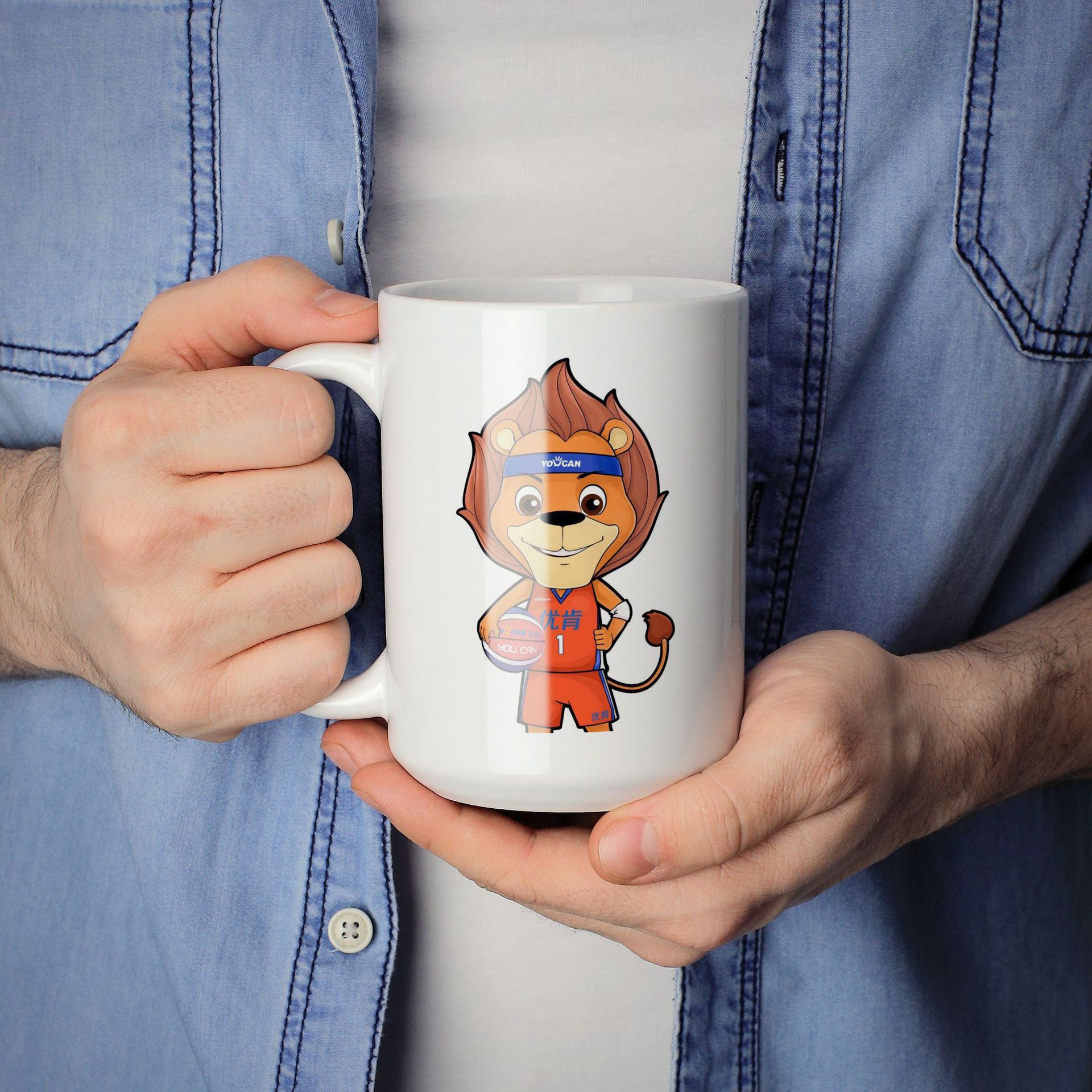 Coffee Tea Images - Personalizowany Kubek ze Zdjęciem, Kubek z