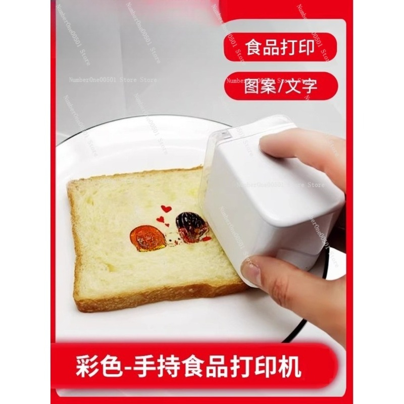 Przenośna drukarka do żywności – Coffee Tea Images recenzja i cena